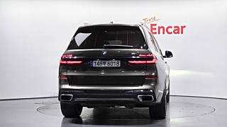 BMW X7 G07 2023