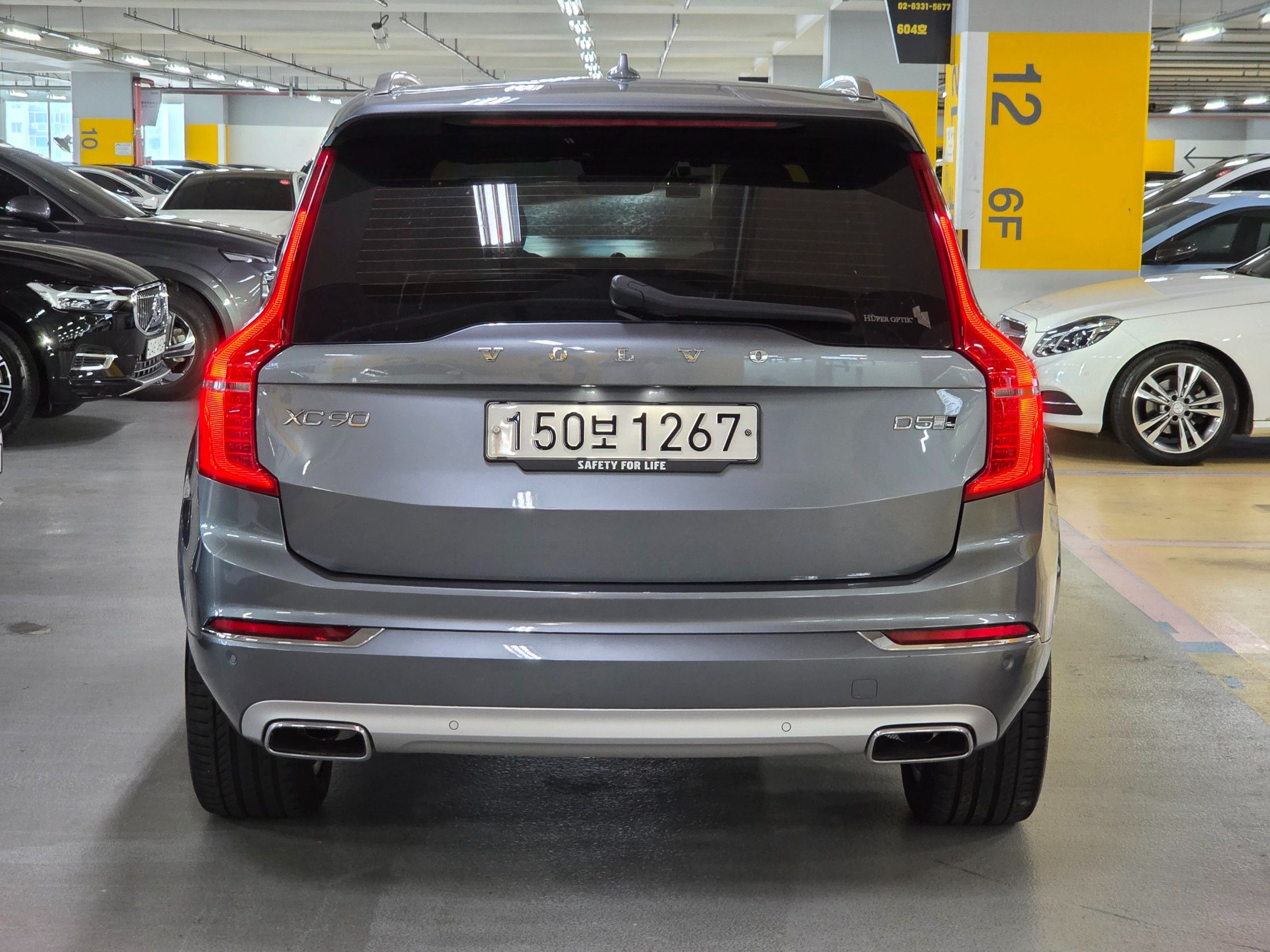 VOLVO XC90 2018