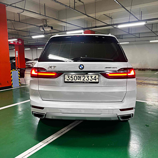 BMW X7 G07 2020