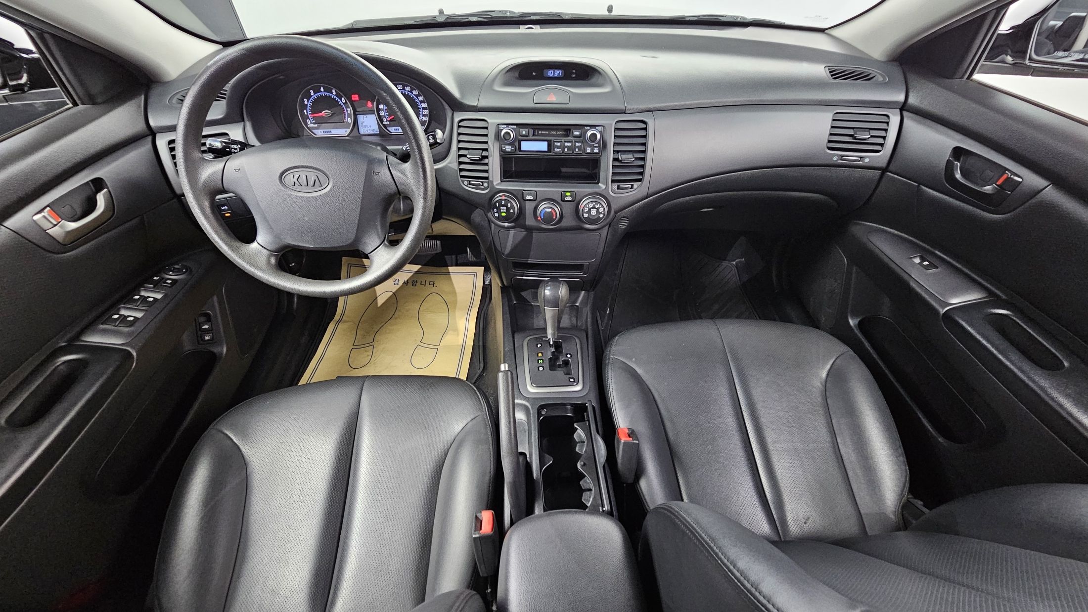 KIA LOTZE ADVANCE 2008