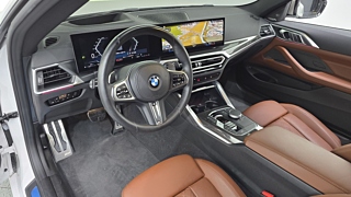 BMW 4-SERIES G22 2023