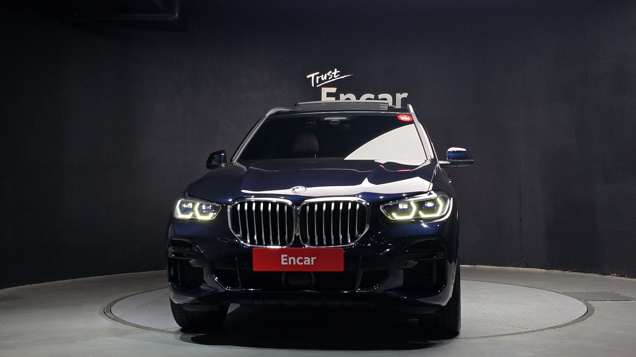 BMW X5 G05 2023