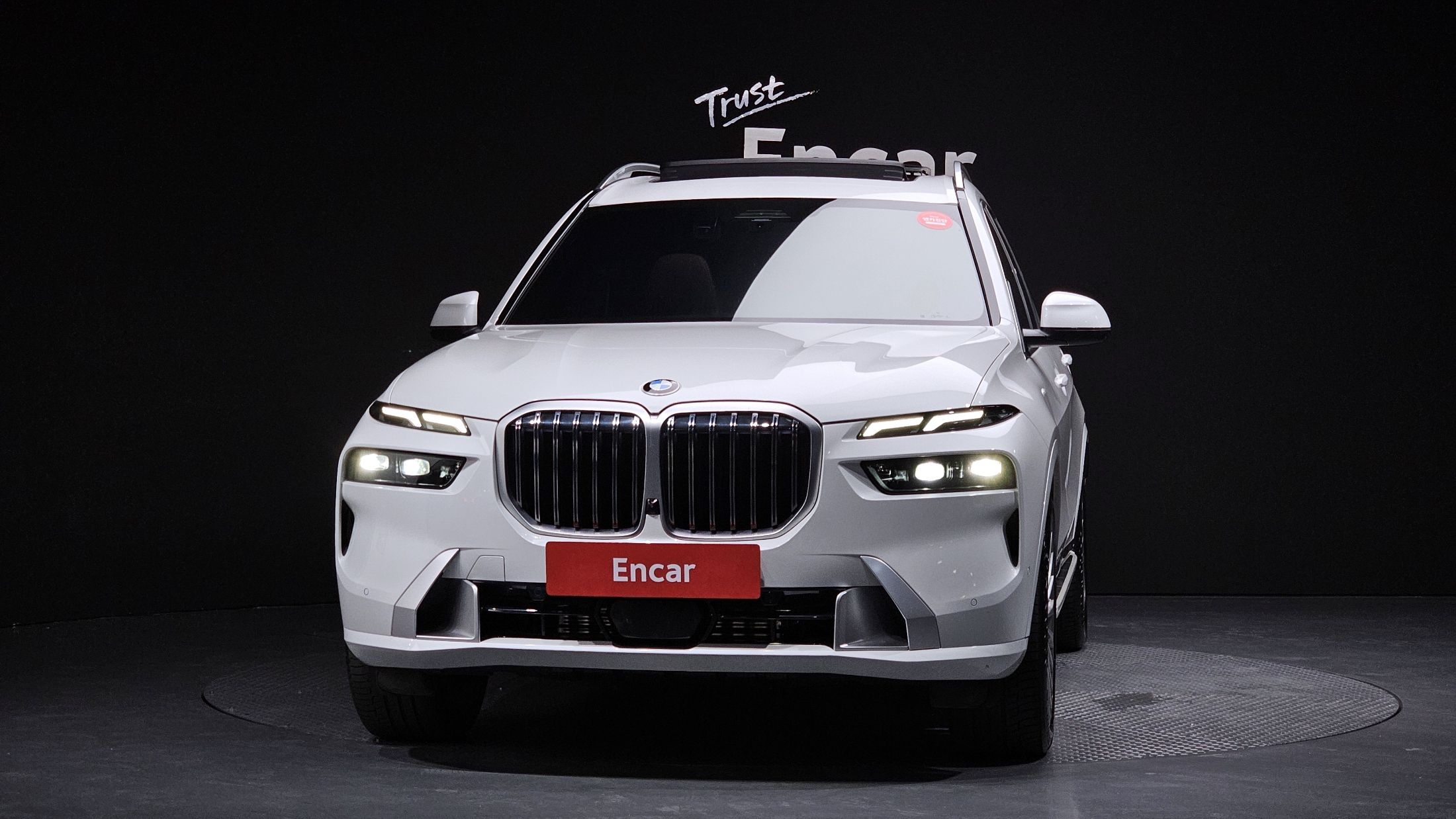 BMW X7 G07 2022