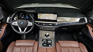 BMW X7 G07 2022