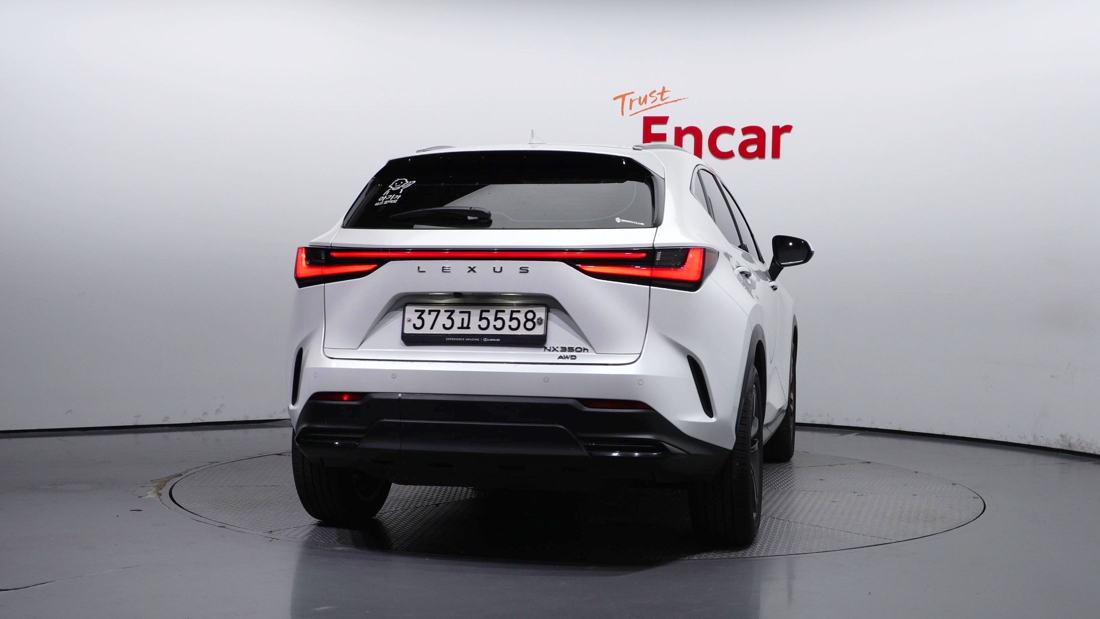 LEXUS NX350H 2022