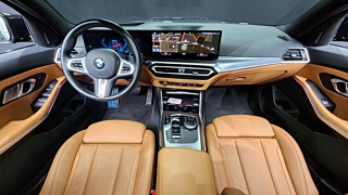 BMW 3-SERIES G20 2023