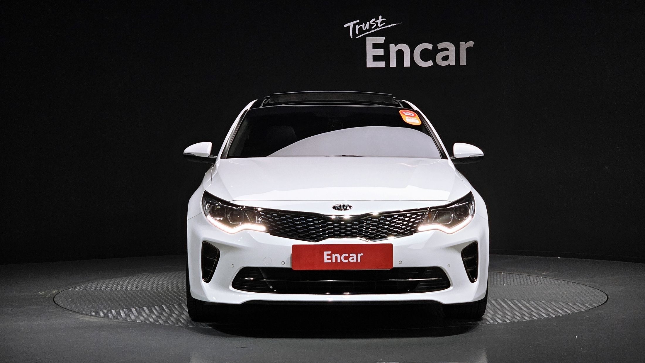 KIA K5 2017