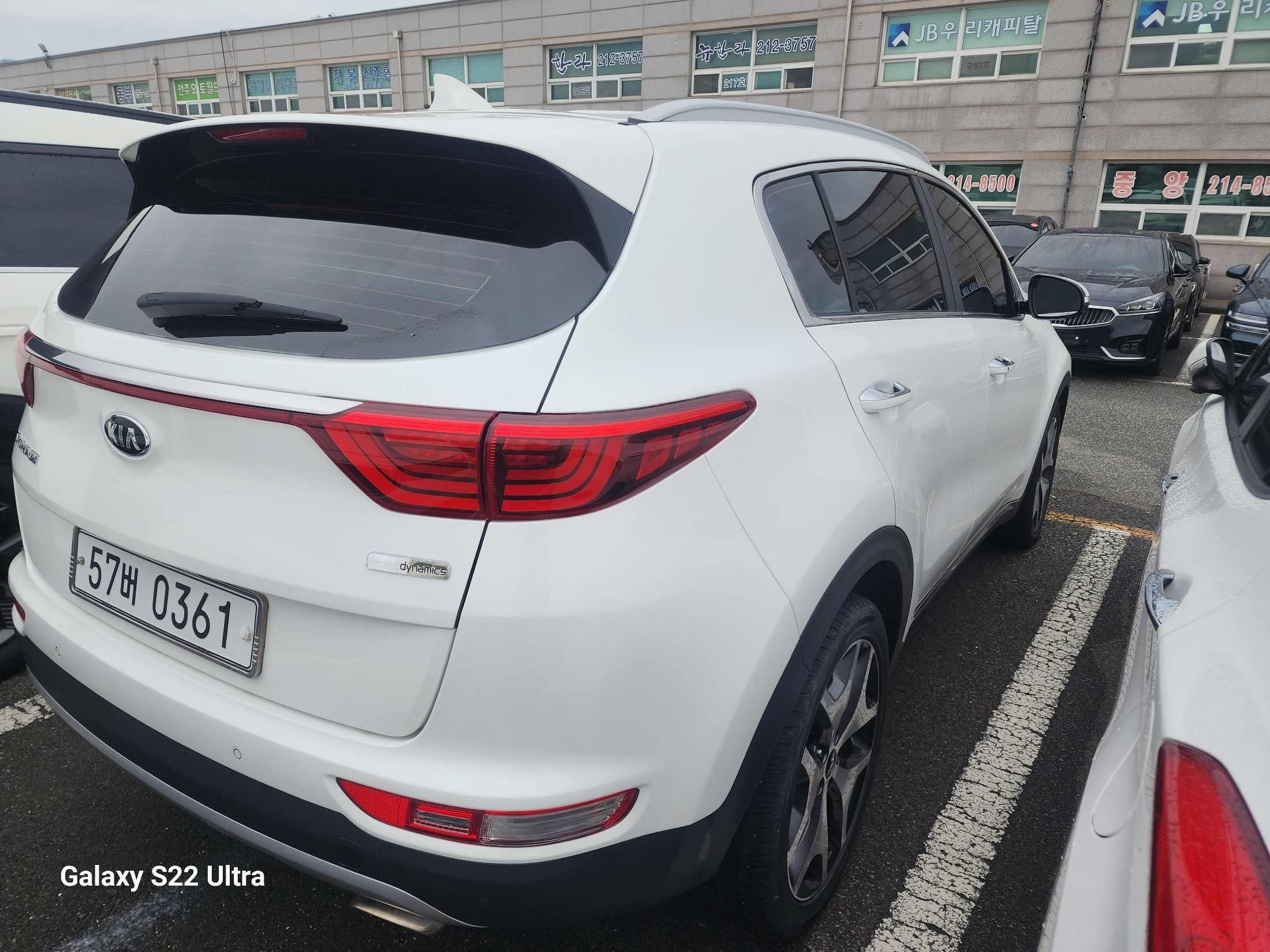 KIA SPORTAGE 2016