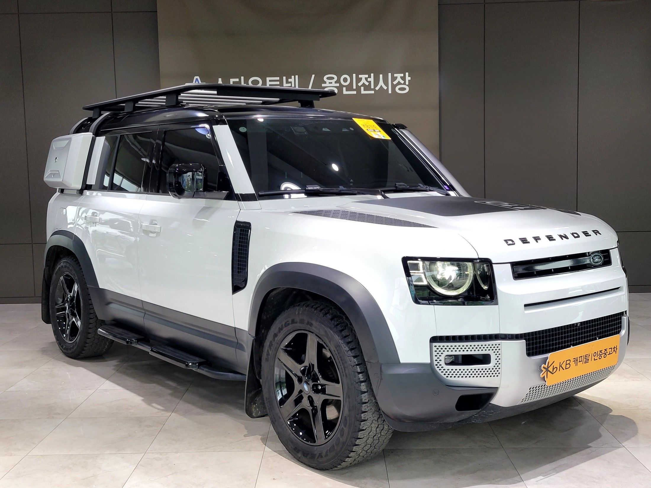 LAND ROVER DEFENDER L663 2021