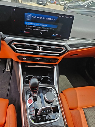 BMW M4 G82 2023