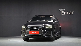 AUDI Q7 4M  2021