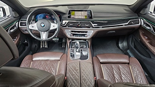BMW 7-SERIES G11 2020