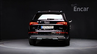 AUDI Q5 FY 2022