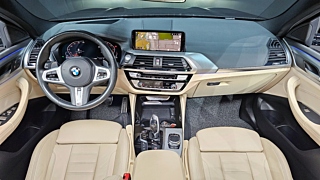 BMW X4 G02 2020