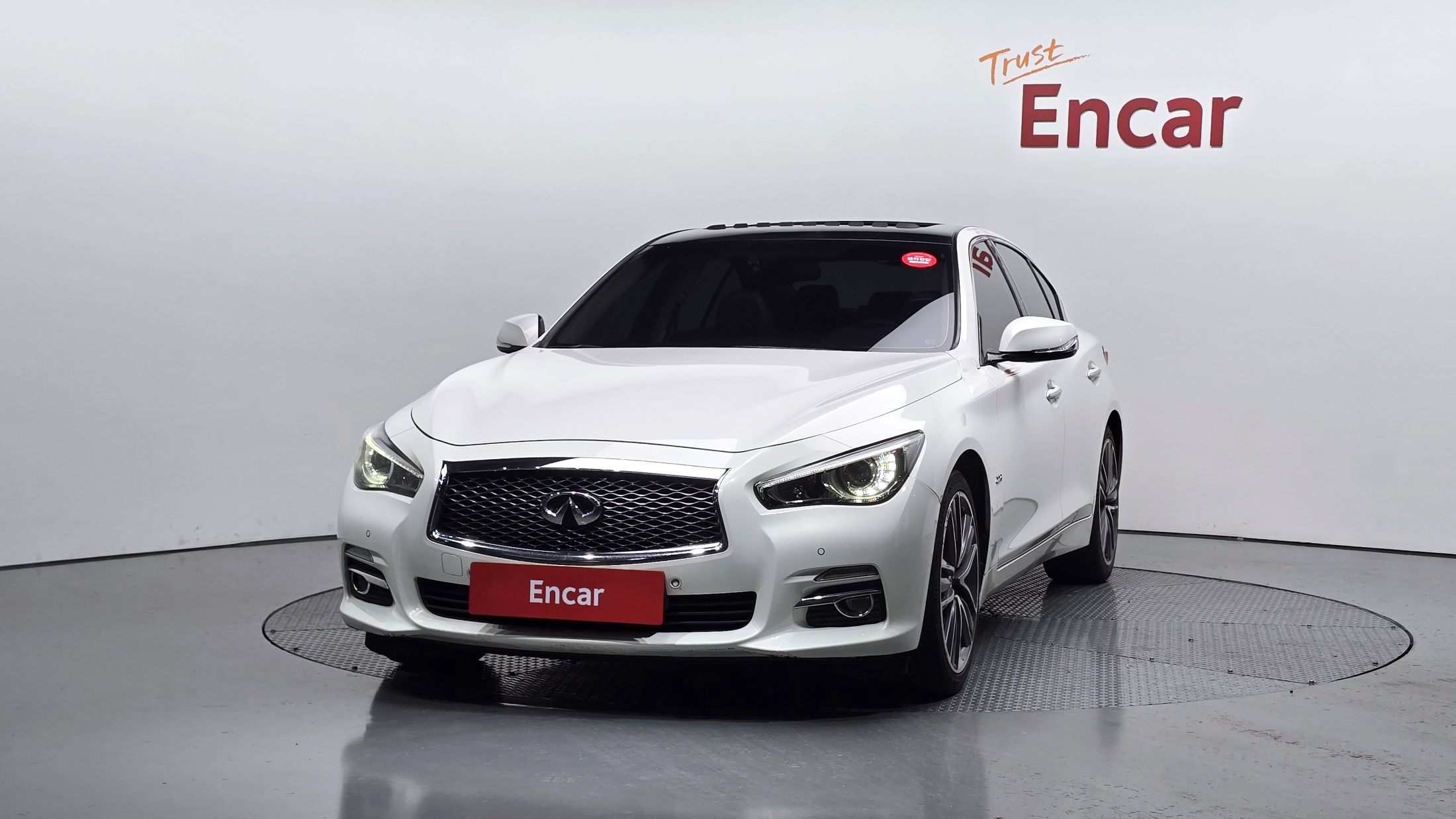 INFINITI Q50 2014