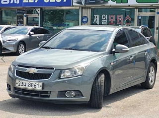 Купить