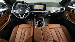 BMW X7 G07 2022