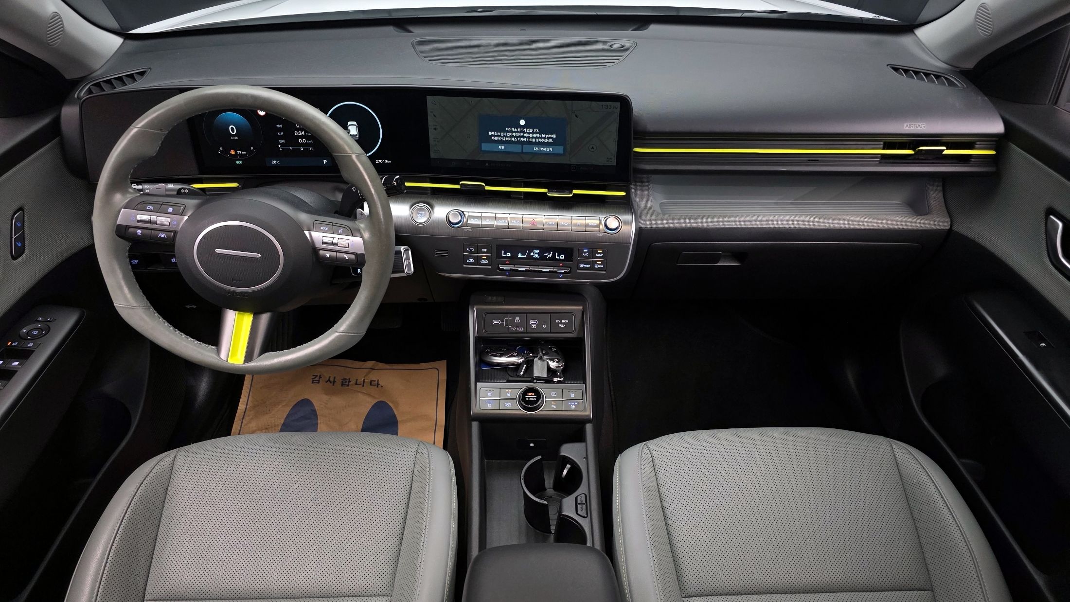 HYUNDAI KONA SX2 2023