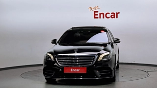 MERCEDES BENZ S-CLASS W222 2020