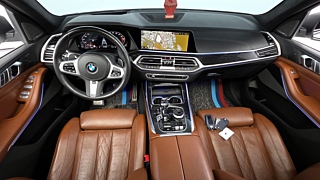 BMW X7 G07 2022