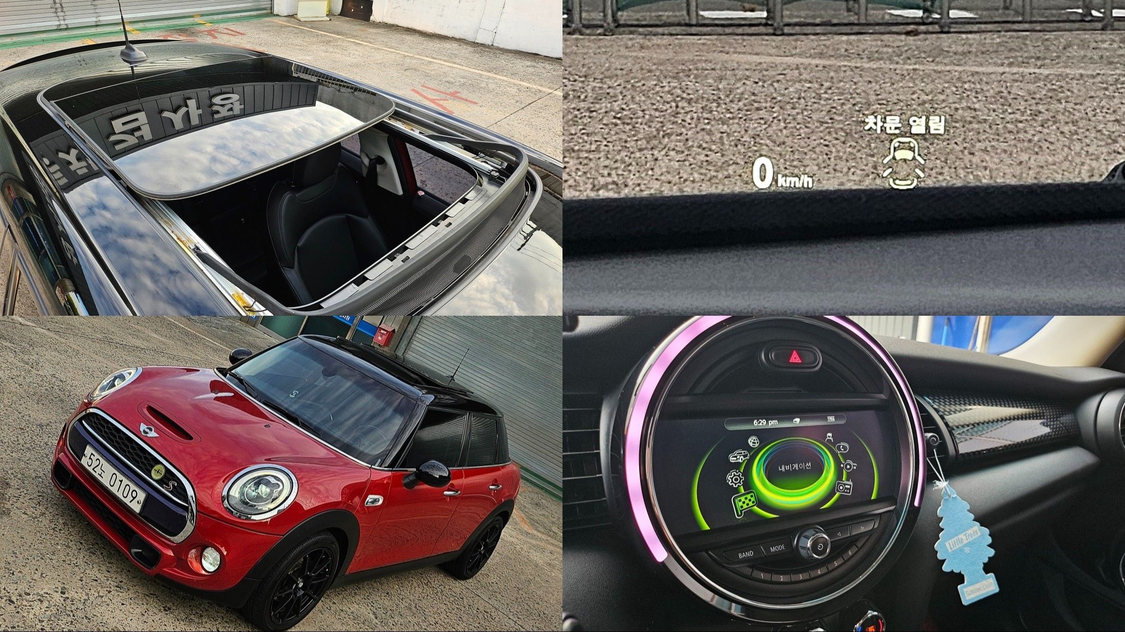Аукционный лист MINI COOPER SD 2016