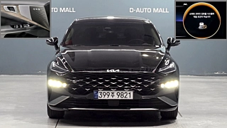 KIA K8 2021