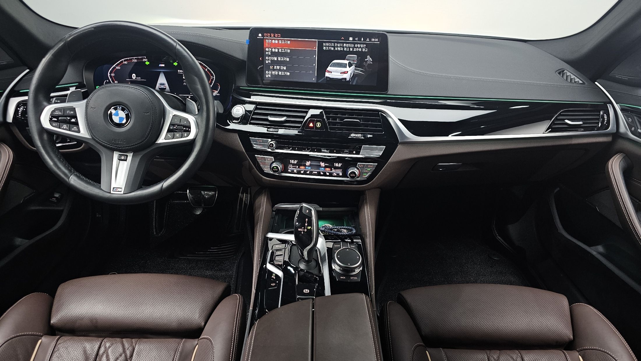 BMW 5-SERIES G30 2023