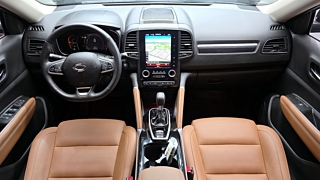 SAMSUNG QM6 2023