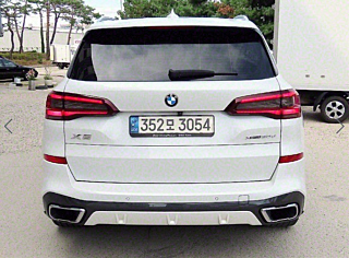 BMW X5 G05 2021