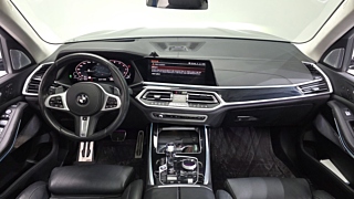 BMW X7 G07 2020