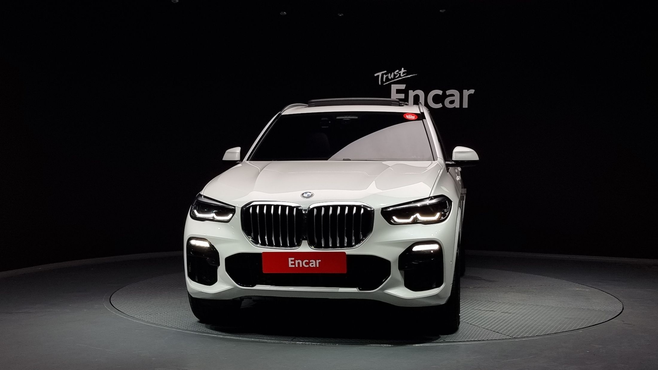 BMW X5 G05 2020