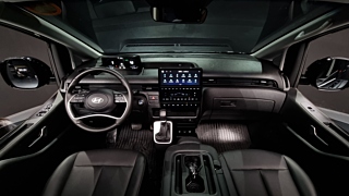 HYUNDAI STARIA 2024