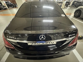 MERCEDES BENZ S-CLASS W222 2016