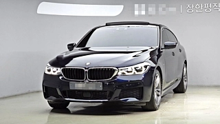 BMW 6-SERIES GT G32 2020