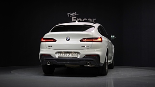 BMW X4 G02 2020