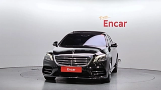 MERCEDES BENZ S-CLASS W222 2020