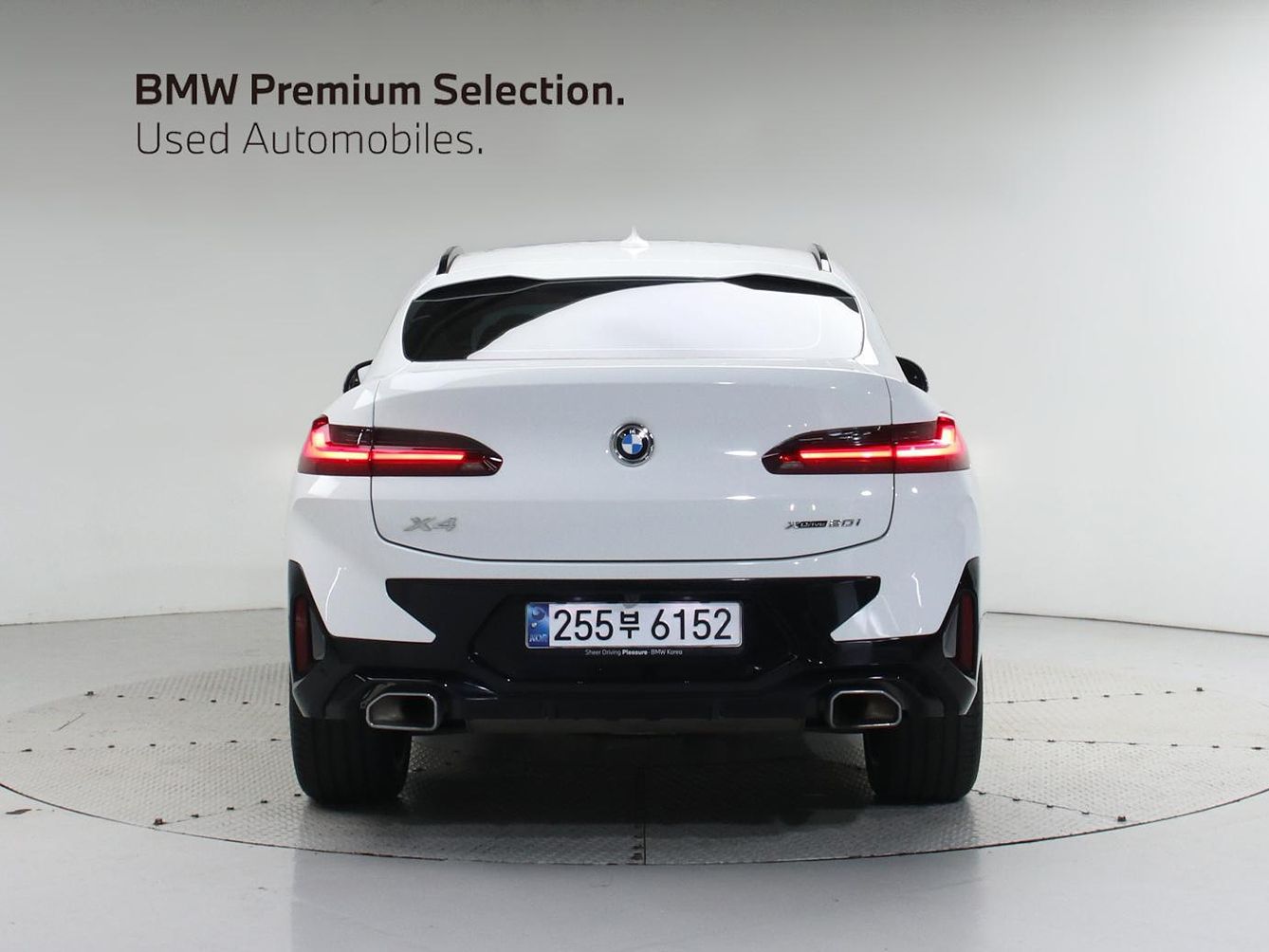 BMW X4 G02 2024
