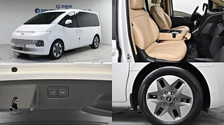 HYUNDAI STARIA  4WD Tourer 9 Seater 2022