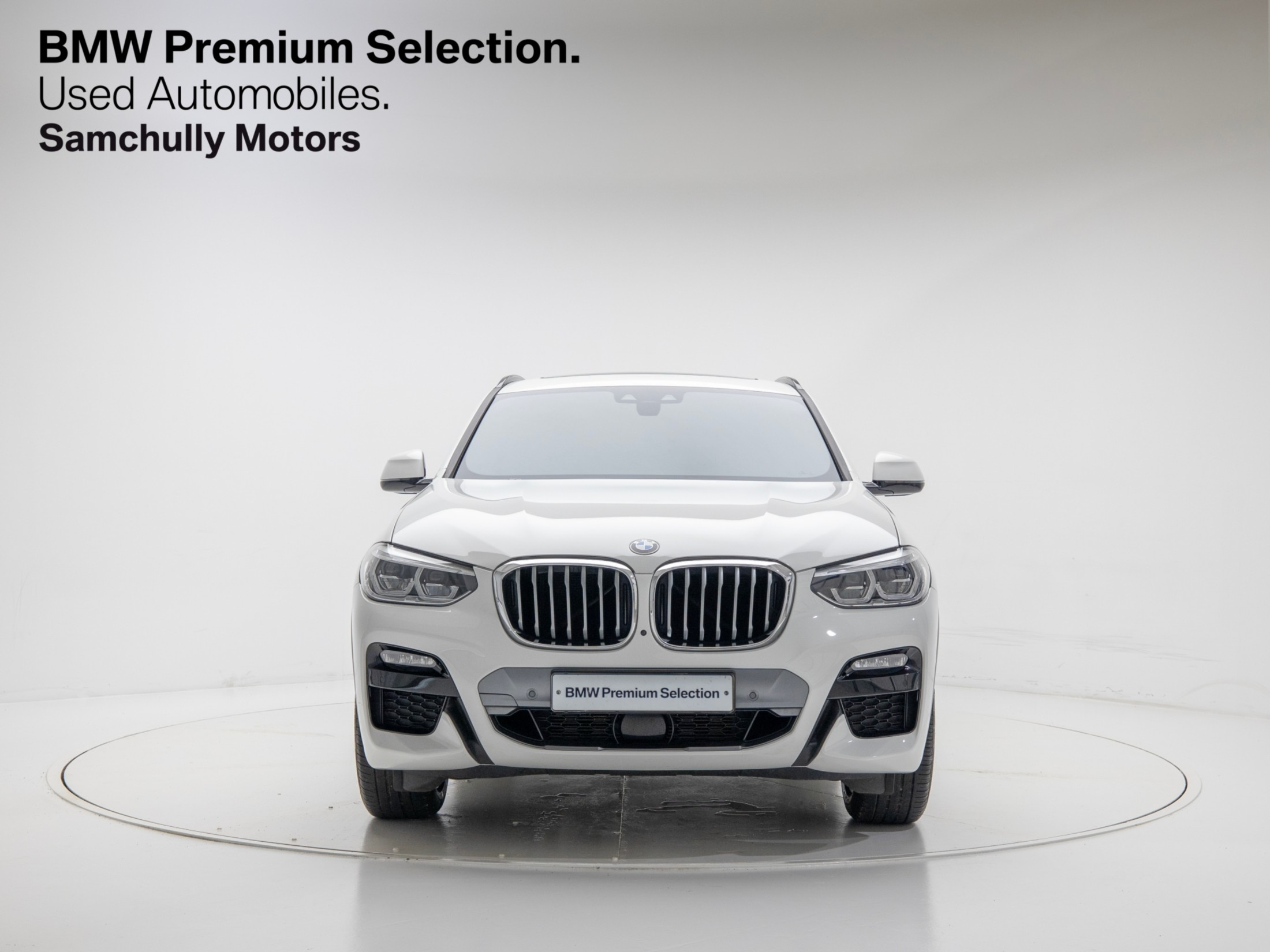 BMW X4 G02 2020