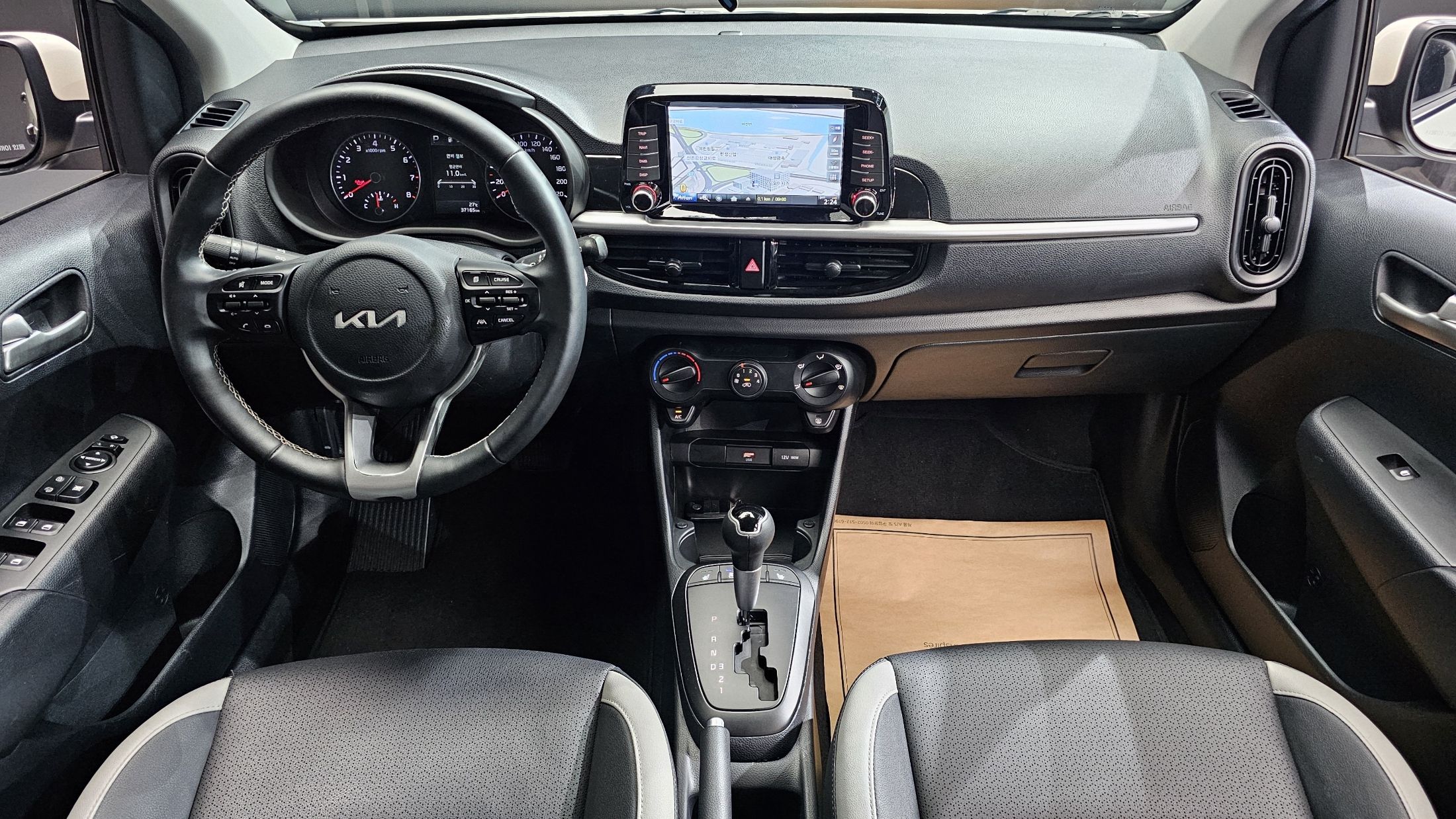 KIA MORNING URBAN JA 2023