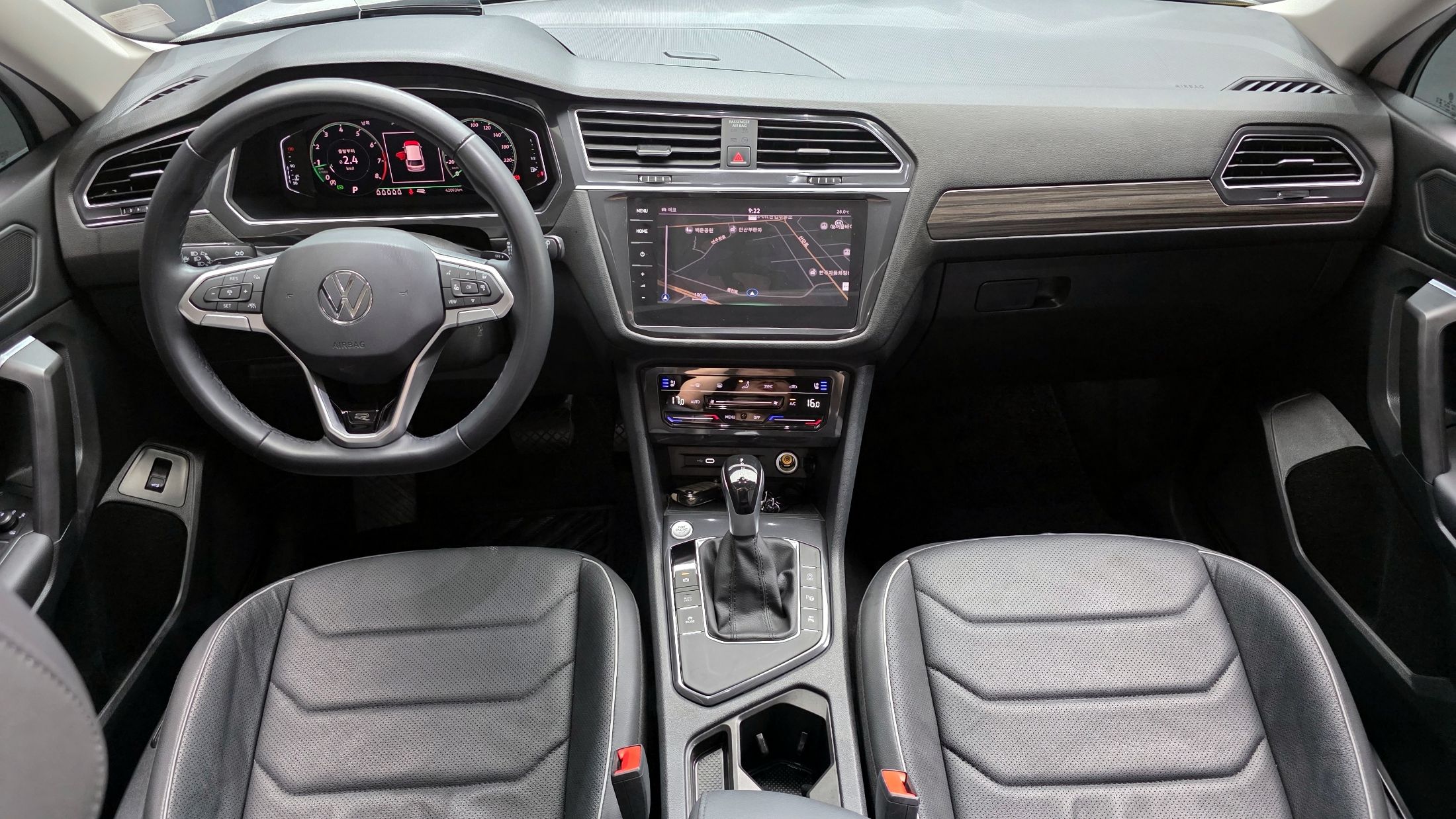 VOLKSWAGEN TIGUAN ALLSPACE 2023