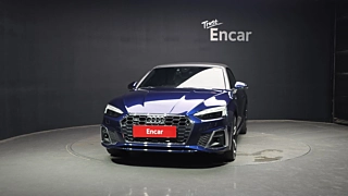 AUDI A5 F5 2023