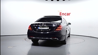 MERCEDES BENZ S-CLASS W222 2020