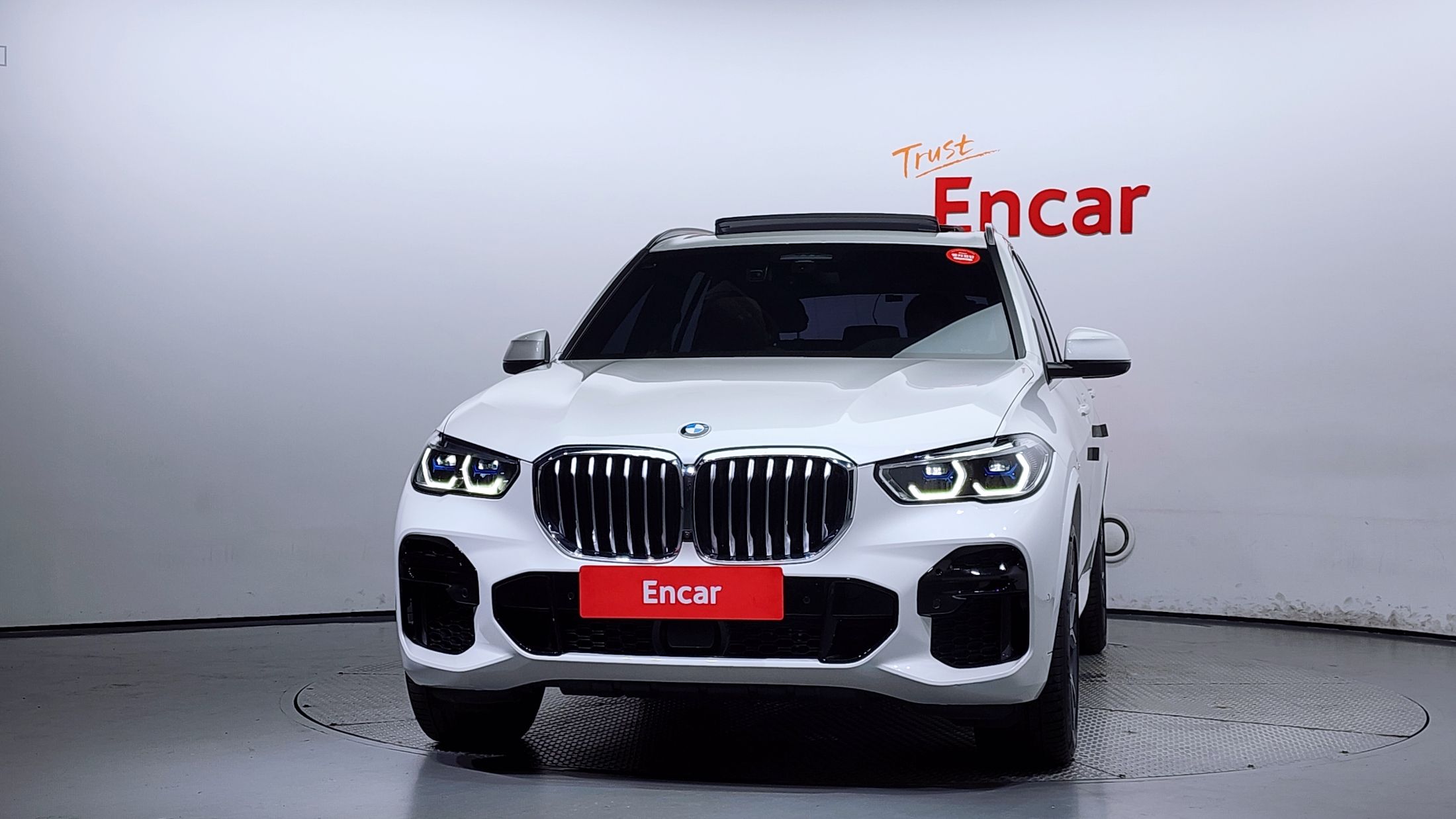 BMW X5 G05 2023