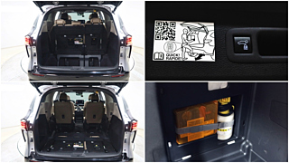 TOYOTA SIENNA  4 GENERATION 2.5 Hybrid 2WD 2024