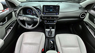 HYUNDAI KONA 2021