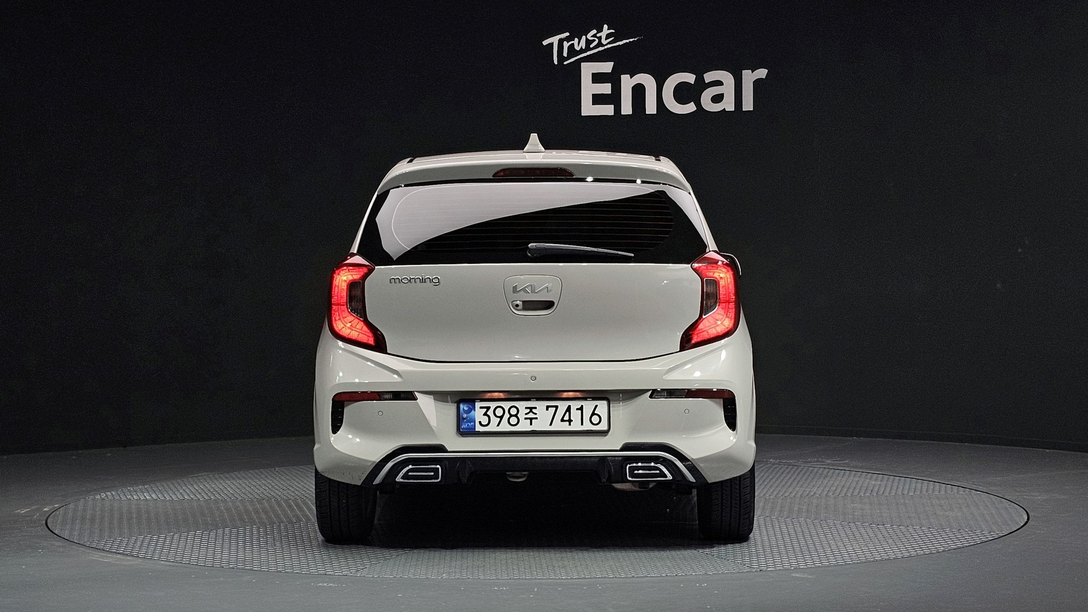 KIA MORNING URBAN JA 2023