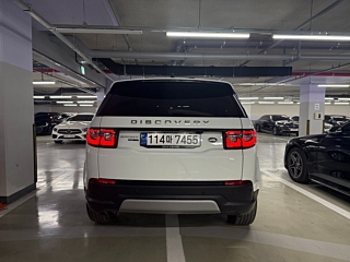 LAND ROVER DISCOVERY SPORT 2020