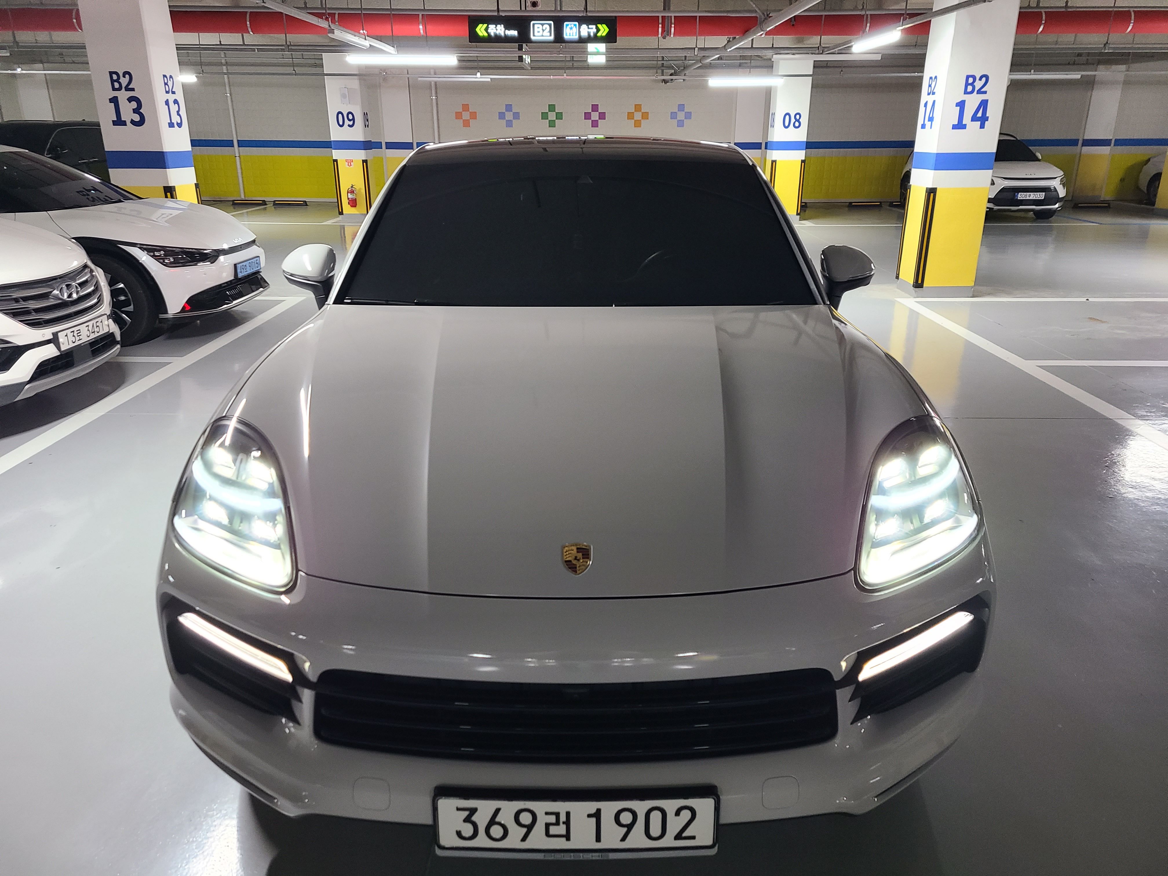 PORSCHE CAYENNE PO536 2020