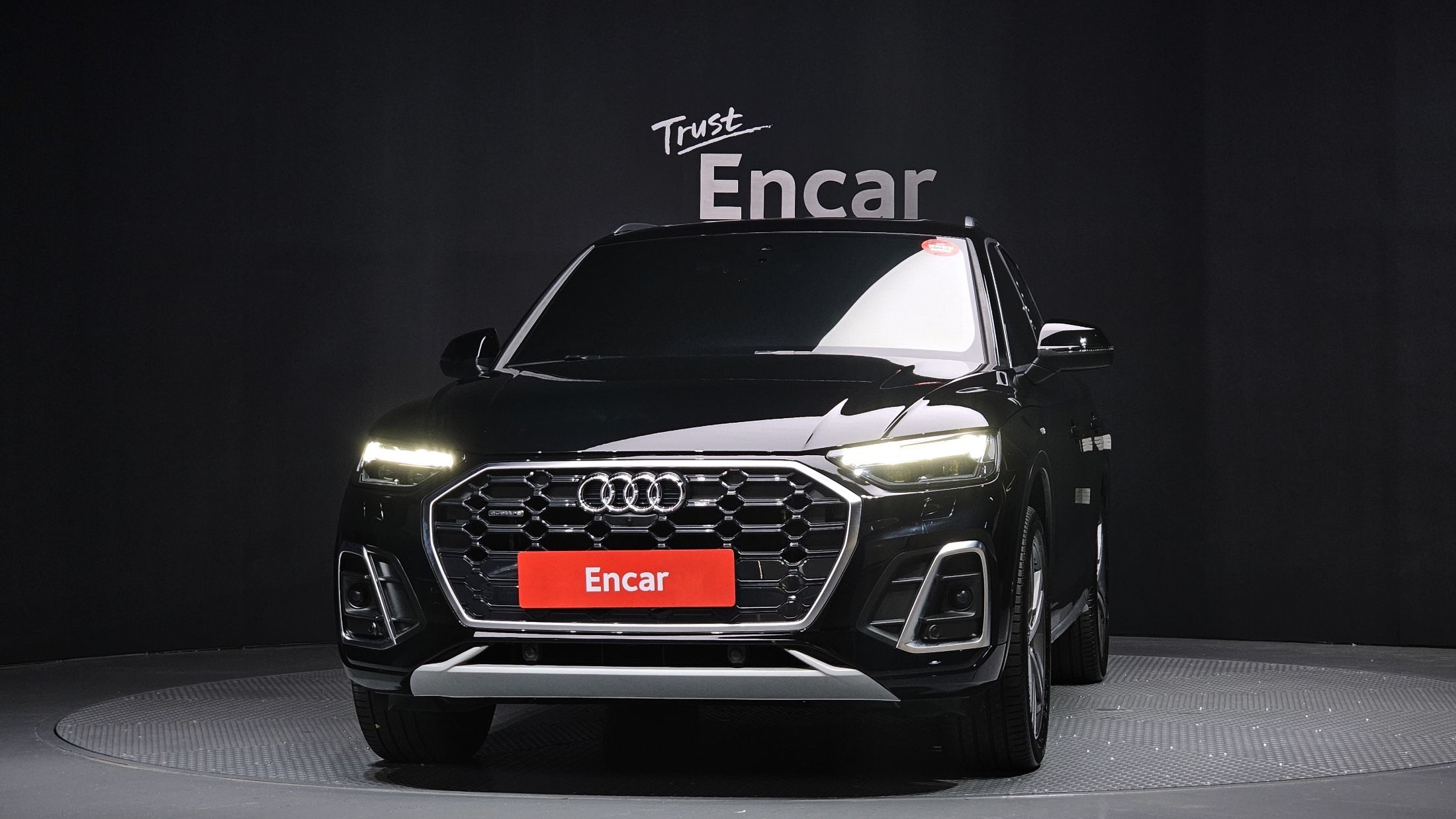AUDI Q5 FY 2022